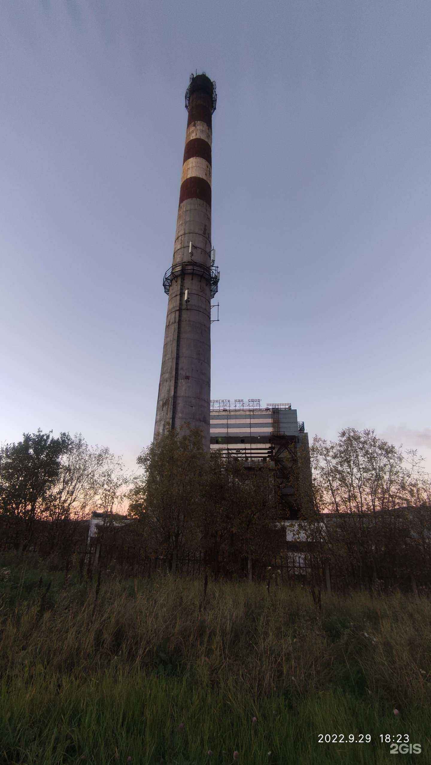 Отзывы на компанию Завод по термической обработке твердых бытовых отходов в Мурманске c фото