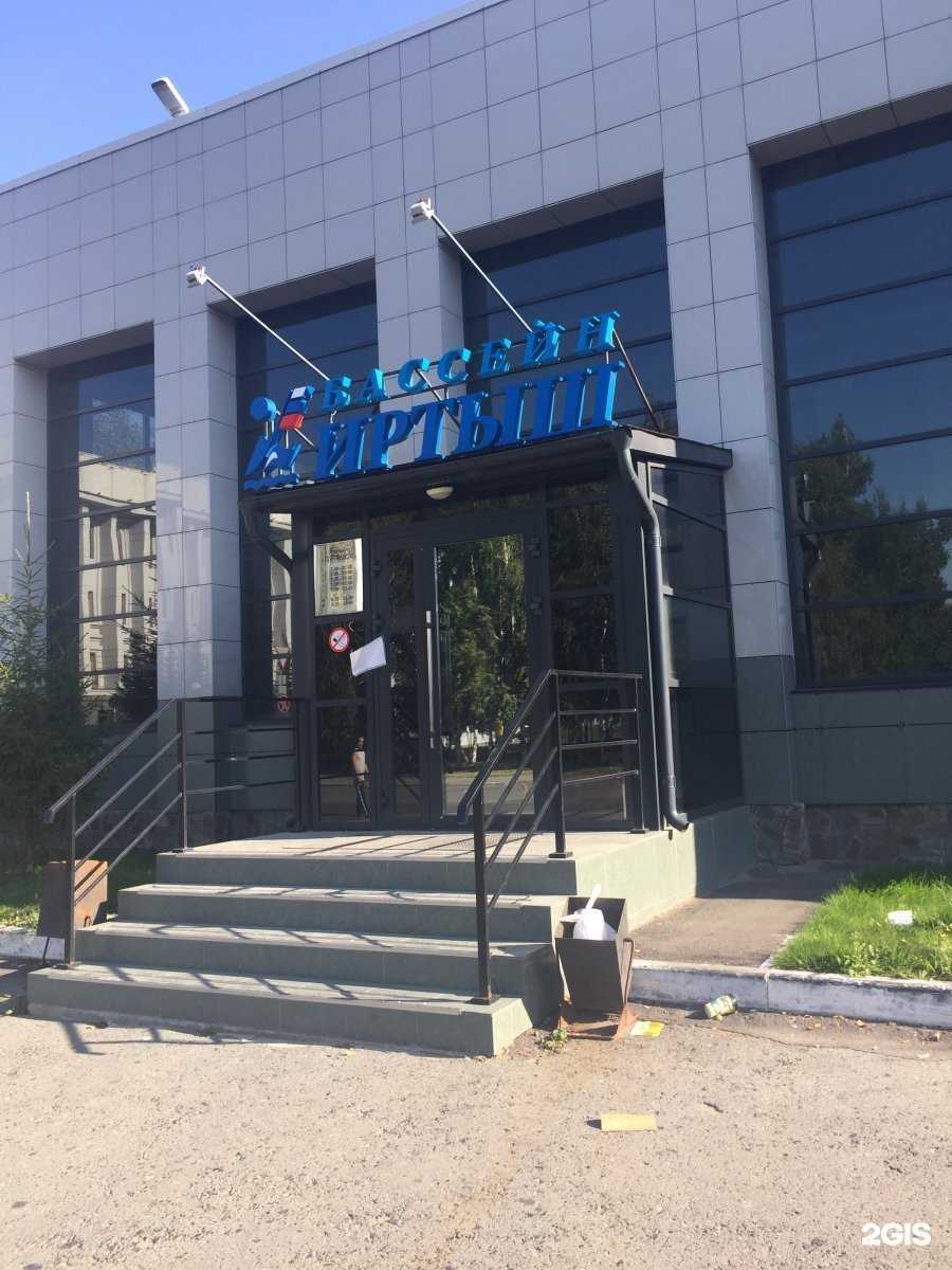 Отзывы на компанию Школа дайвинга в Омске c фото - фотография 2 из 2