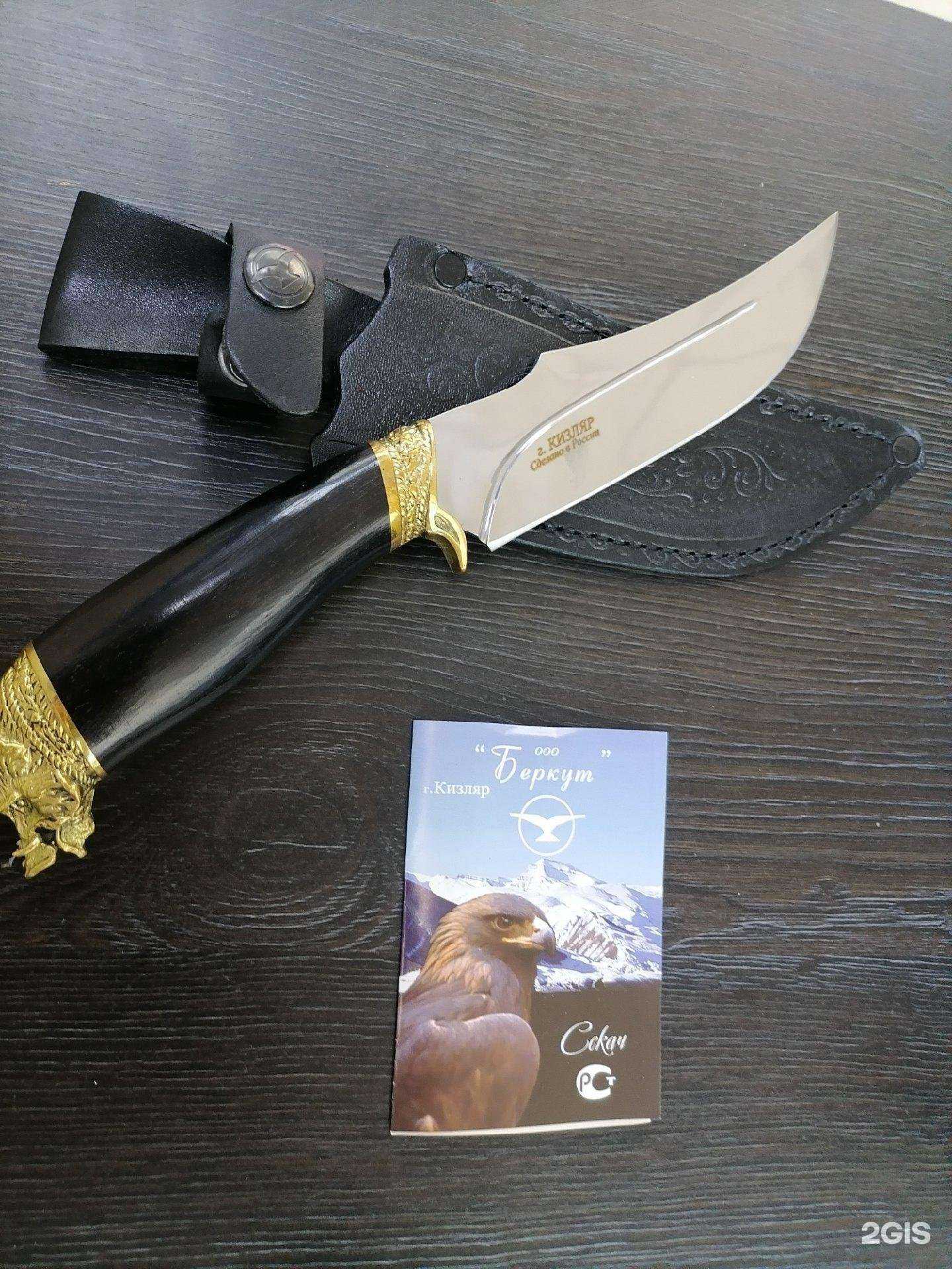 Отзывы на компанию Караван 24 в Красноярске c фото