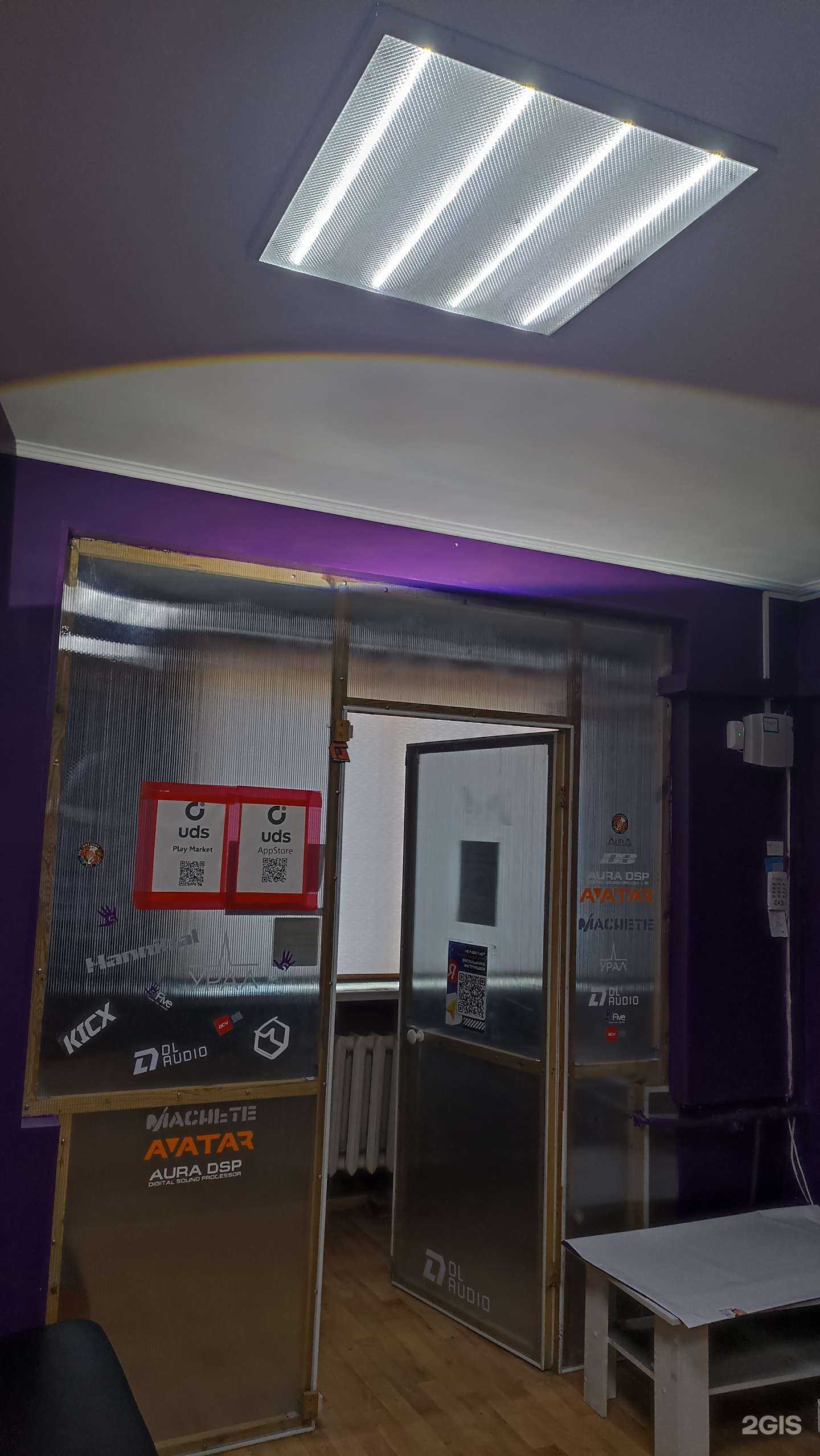 Отзывы на компанию Autoshop в г. Уфа c фото