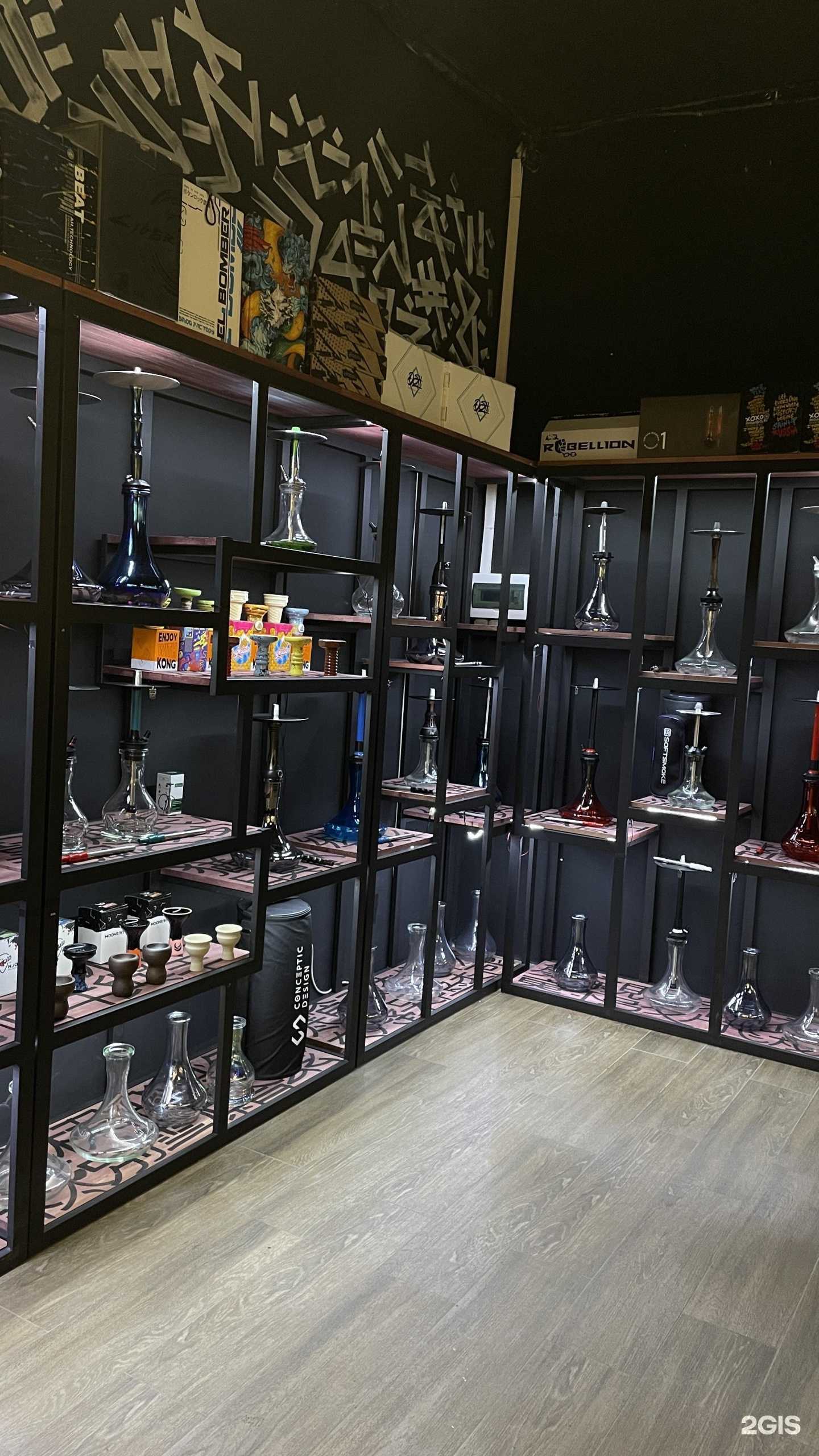 Отзывы на компанию Black Shop в г. Набережные Челны c фото