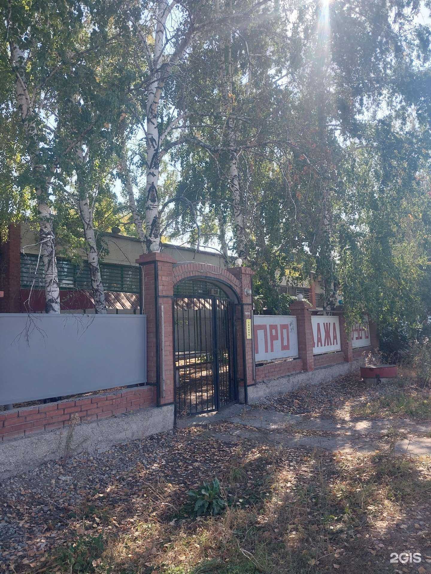 Отзывы на компанию Бриз в Тольятти c фото - фотография 2 из 2