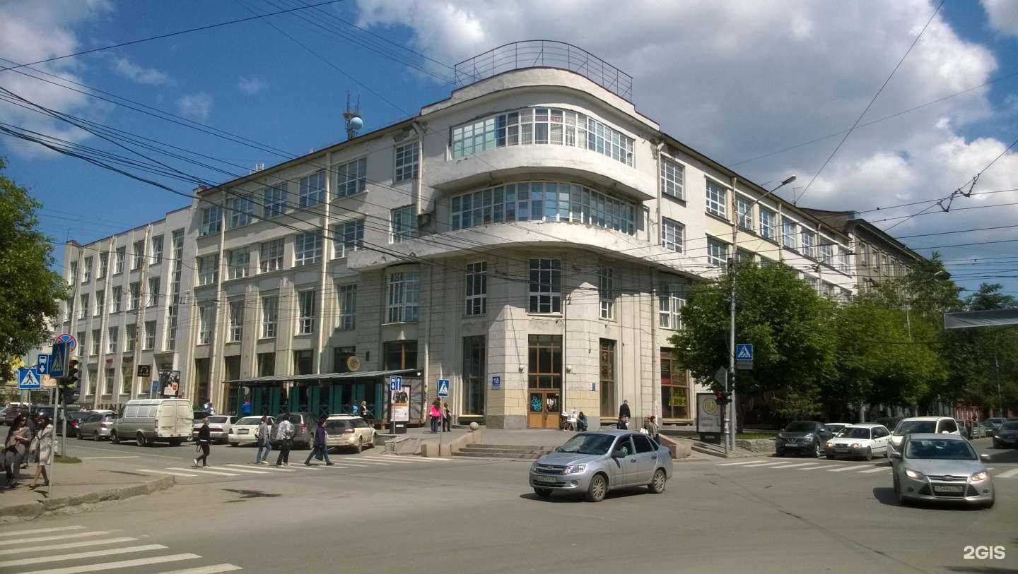 Отзывы на компанию Good Looks в г. Новосибирск c фото