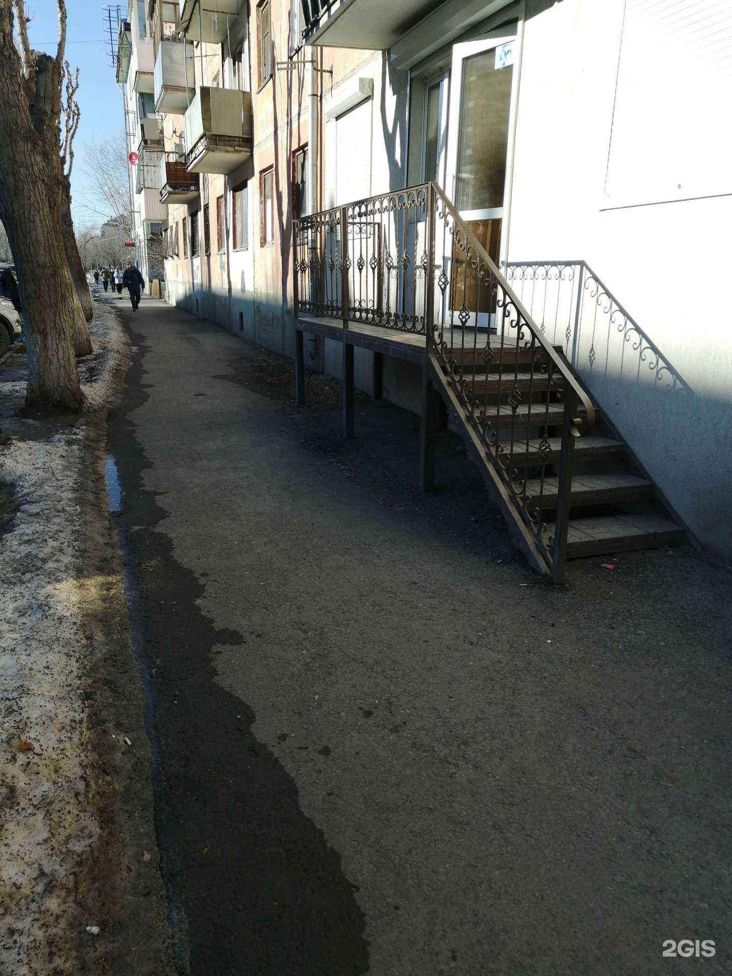 Отзывы на компанию Репетиторский центр в Тюмени c фото