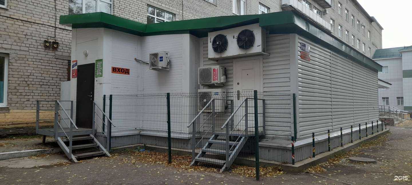 Отзывы на компанию МРТ Экспресс в г. Альметьевск c фото