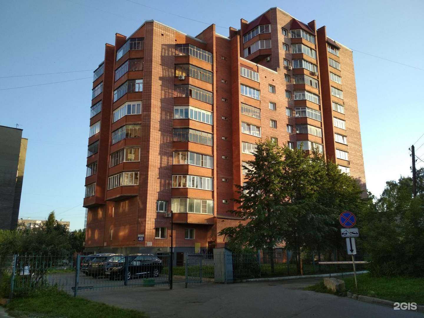 Отзывы на компанию Адвокатский кабинет Подольской О.Н. в г. Новосибирск c фото