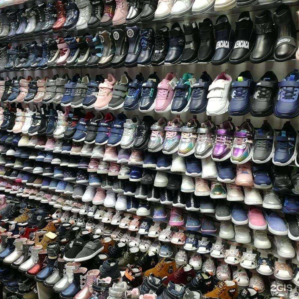 Отзывы на компанию Смешные цены в г. Мурманск c фото