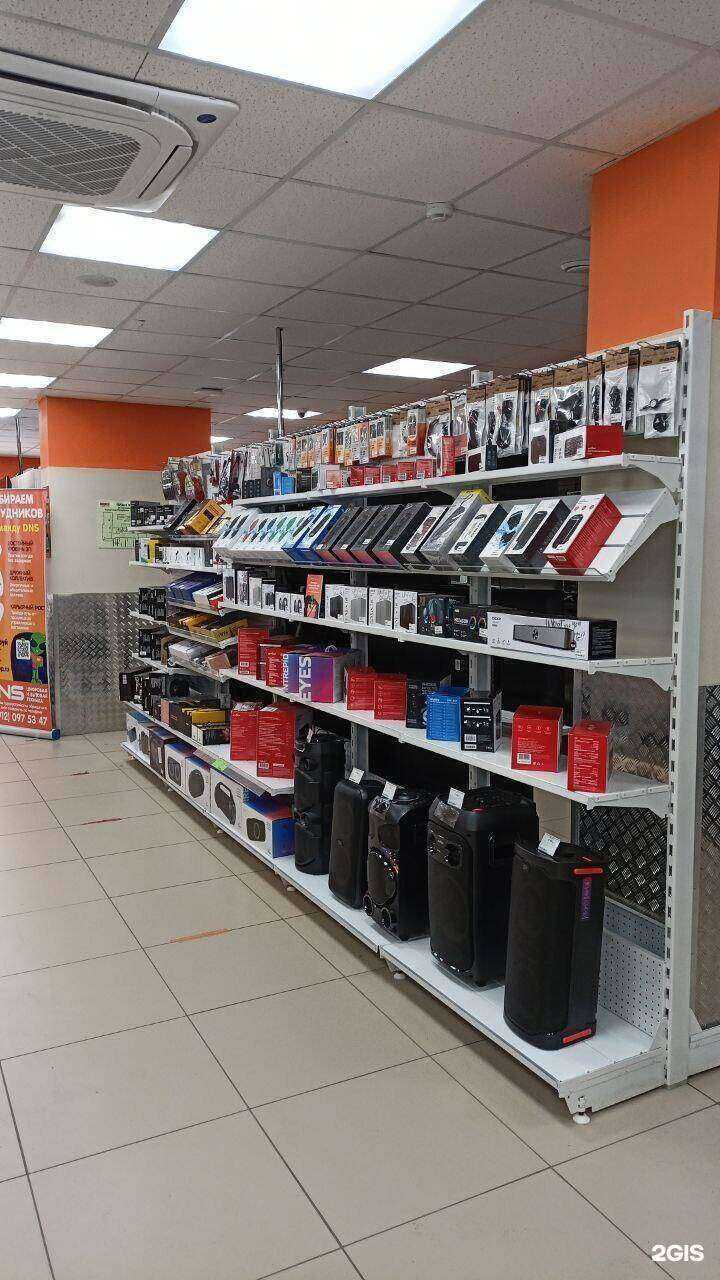 Отзывы на компанию ДНС в г. Ижевск c фото