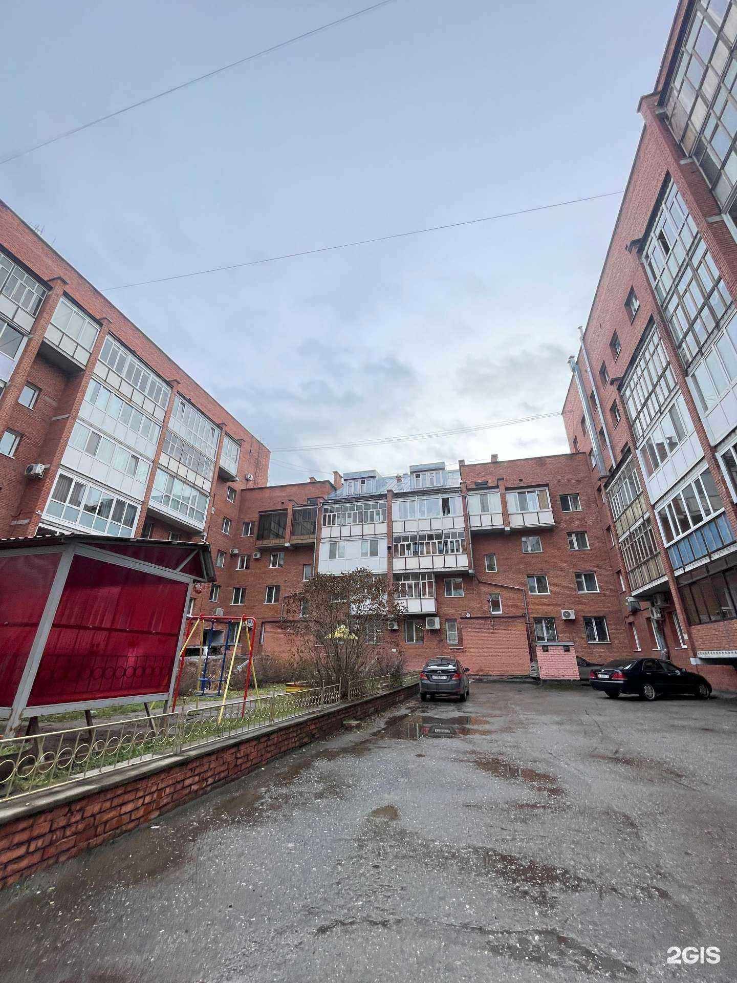 Отзывы на компанию HIS STORY в Томске c фото - фотография 2 из 2