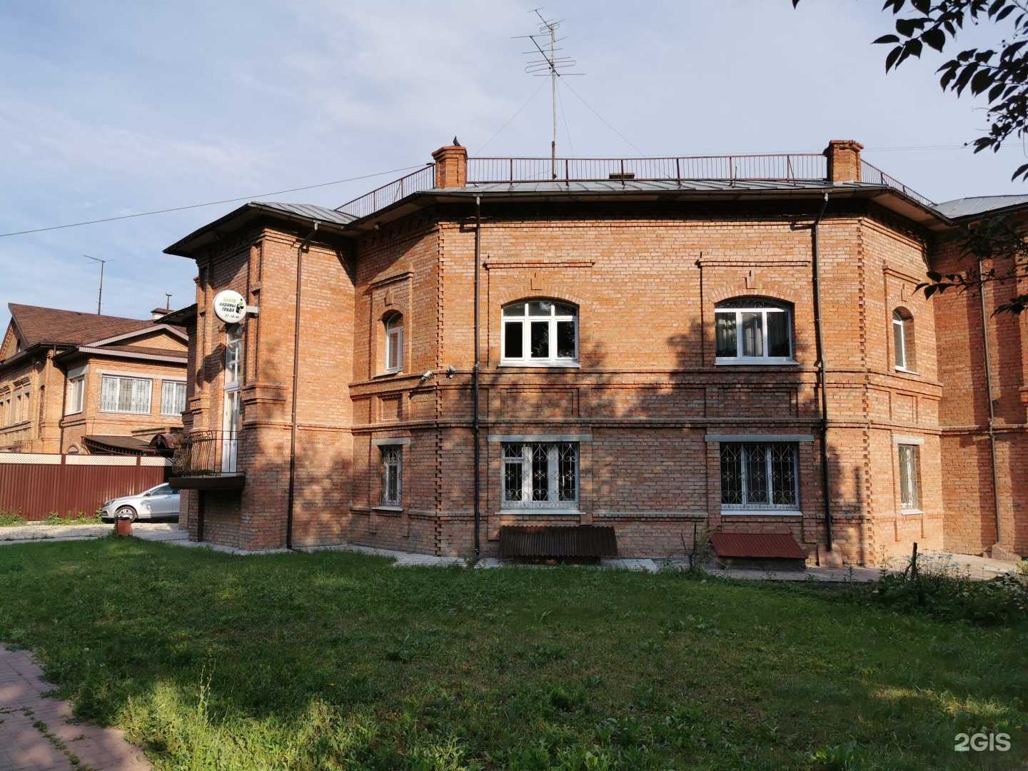 Отзывы на компанию Аналитика в Ульяновске c фото - фотография 2 из 2