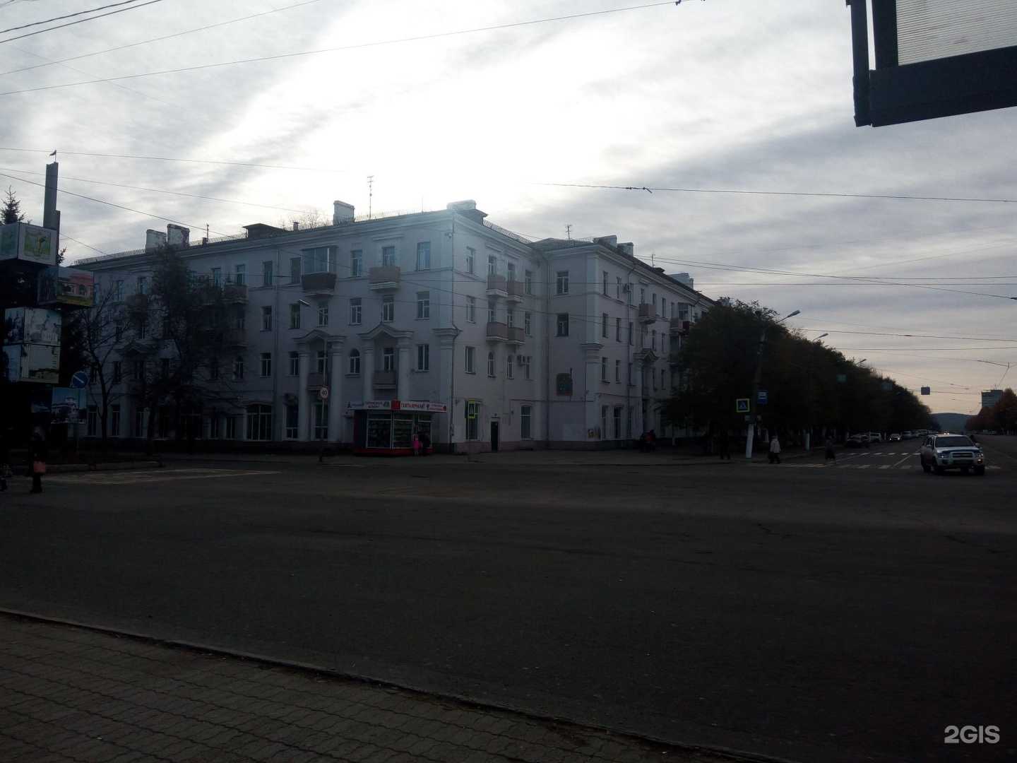 Отзывы на компанию Med Line в Комсомольске-на-Амуре c фото - фотография 2 из 2