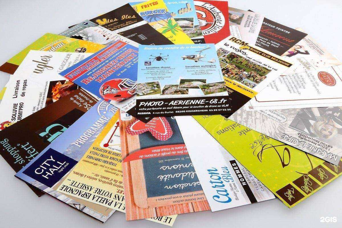 Отзывы на компанию БашКопиЦентр в г. Уфа c фото