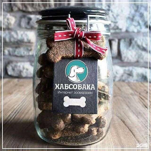 Отзывы на компанию Хабсобака в Хабаровске c фото