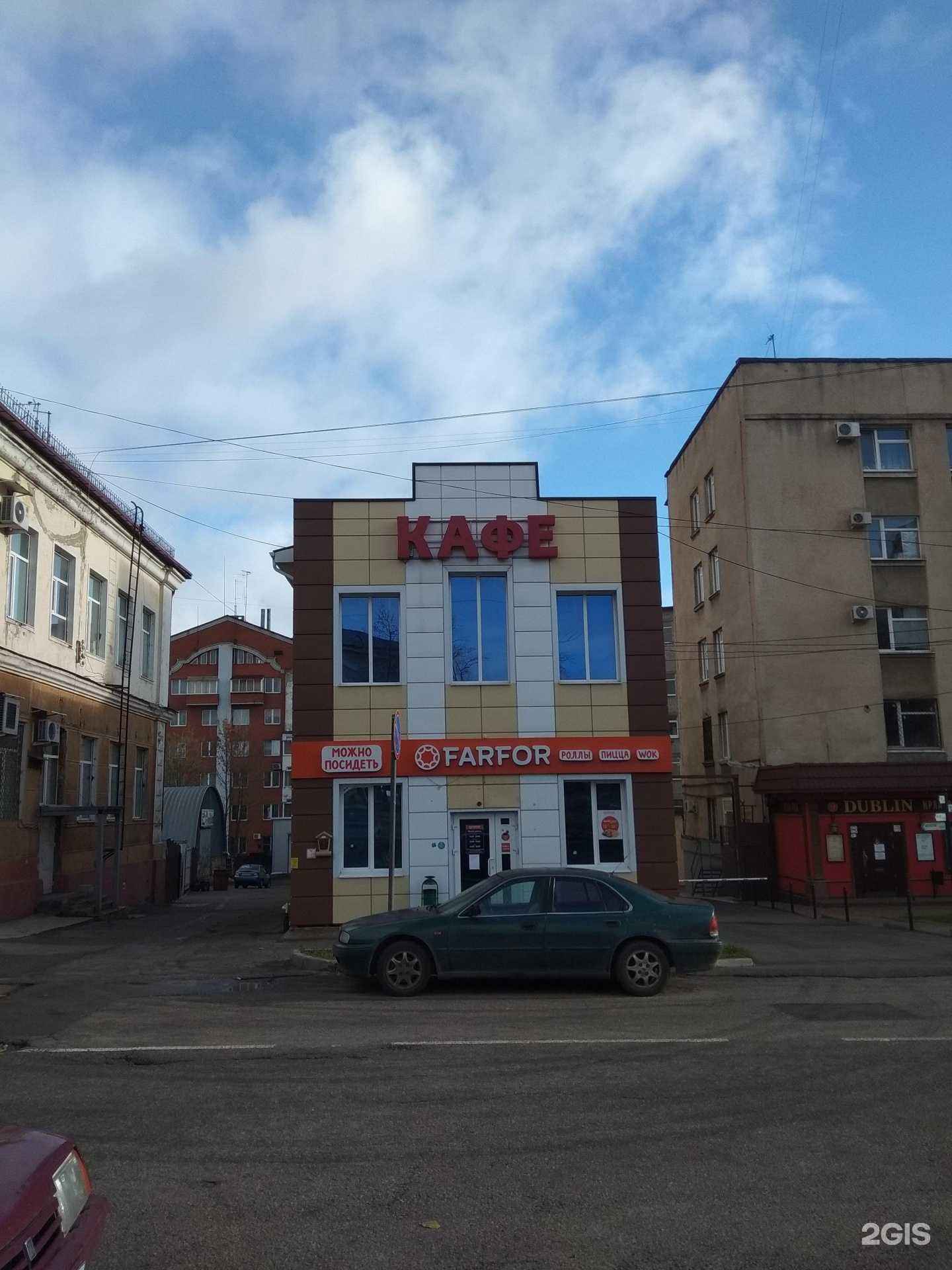 Отзывы на компанию Новая в Липецке c фото - фотография 2 из 2