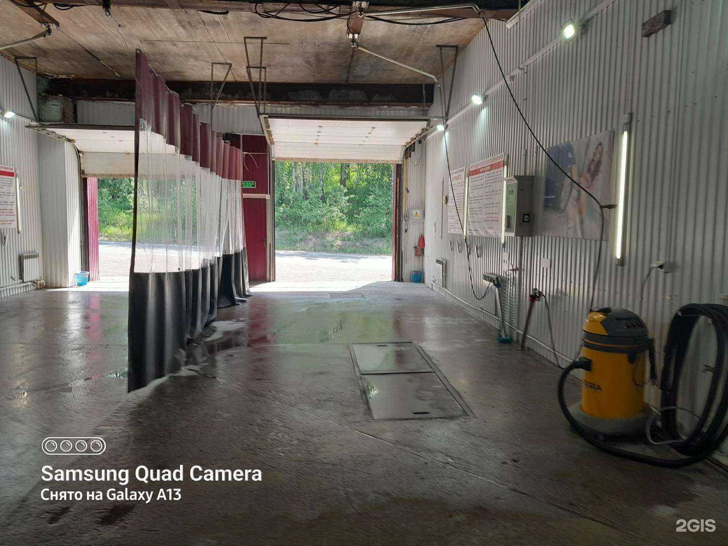 Отзывы на компанию 41 километр в Дивногорске c фото