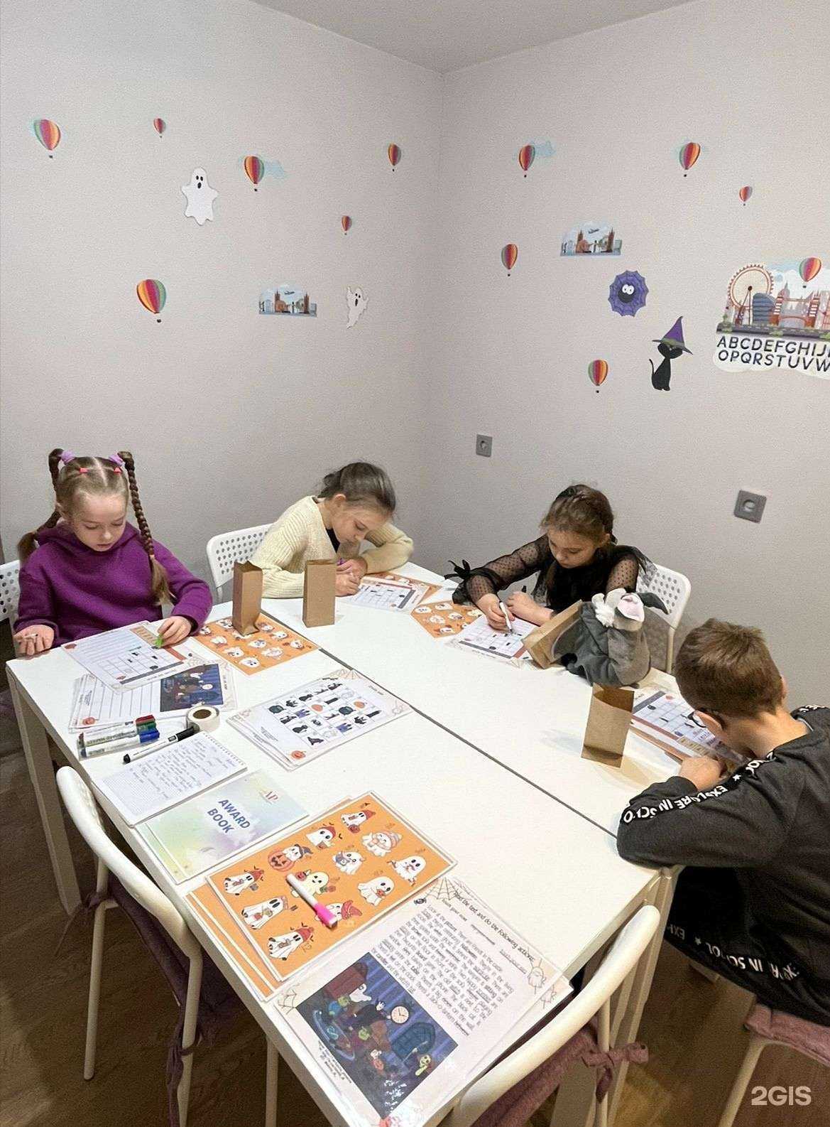 Отзывы на компанию Школа современного образования в Омске c фото