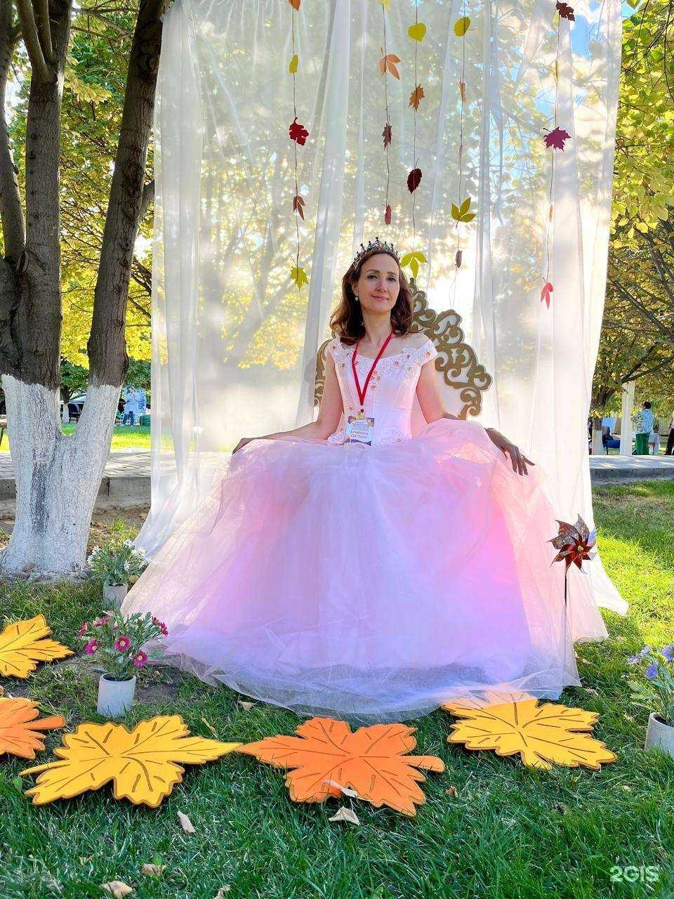 Отзывы на компанию Познавательное королевство в Астрахани c фото