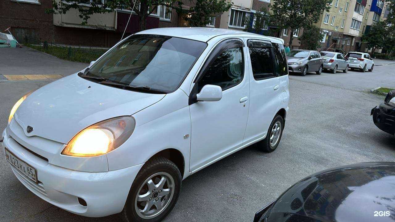 Отзывы на компанию Форсаж в Южно-Сахалинске c фото