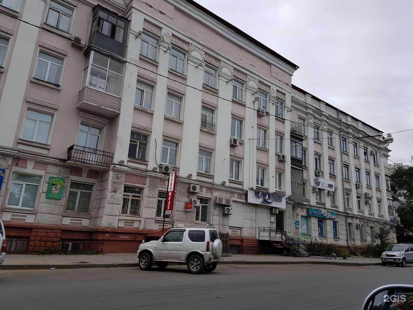 Отзывы на компанию Детский сад Куприяновой в г. Владивосток c фото