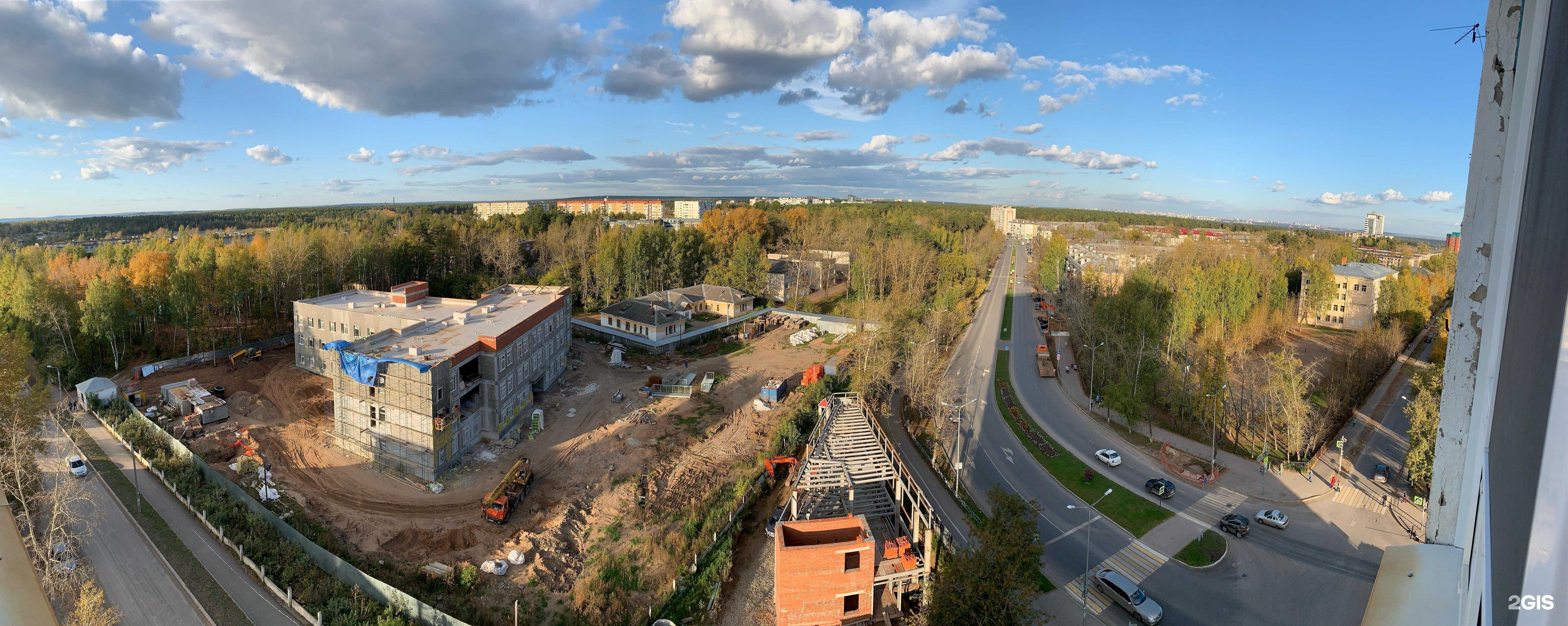 Отзывы на компанию Детская поликлиника №4 им. Чернышовой О.Е. в Перми c фото