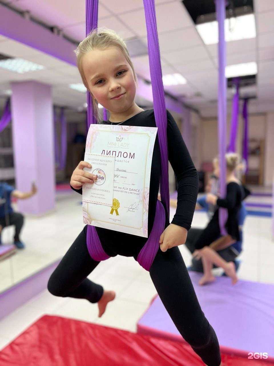 Отзывы на компанию МимиЛеди в г. Нижний Новгород c фото