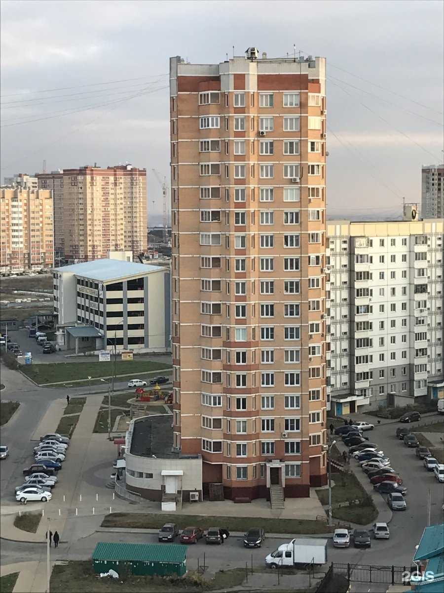 Отзывы на компанию Феникс-Мед+ в Липецке c фото - фотография 2 из 2