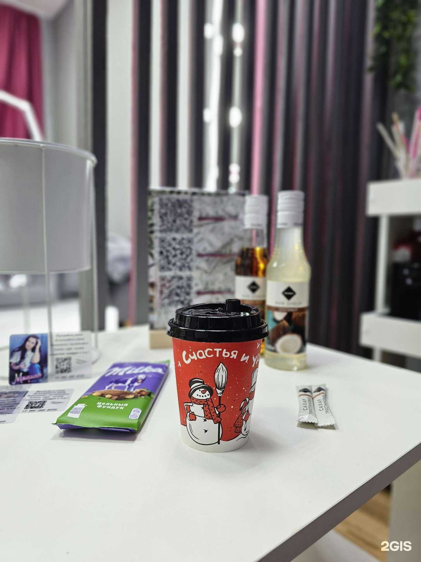 Отзывы на компанию Малина в Жигулевске c фото