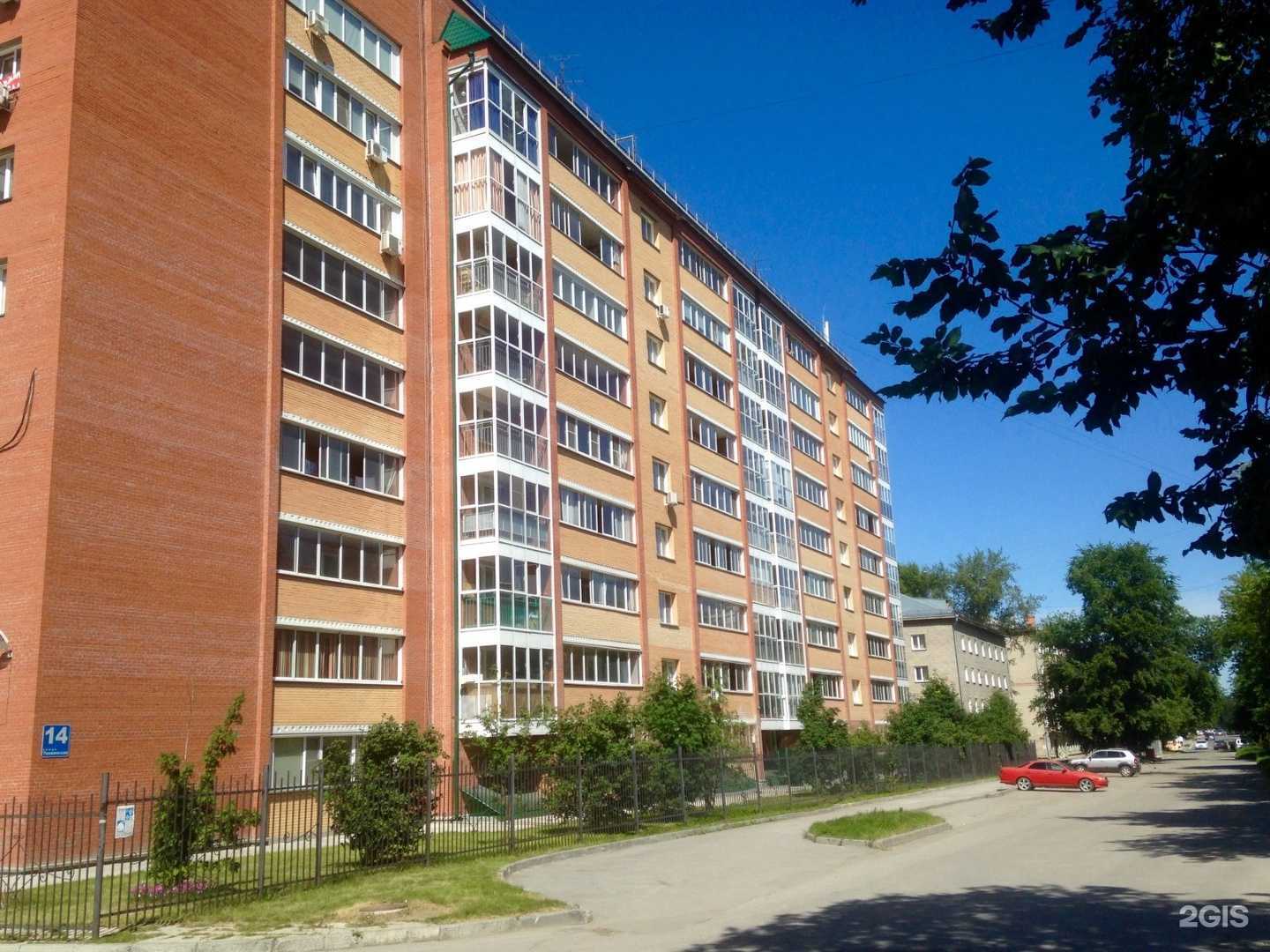 Отзывы на компанию Выездная служба по ремонту компьютеров в Новосибирске c фото