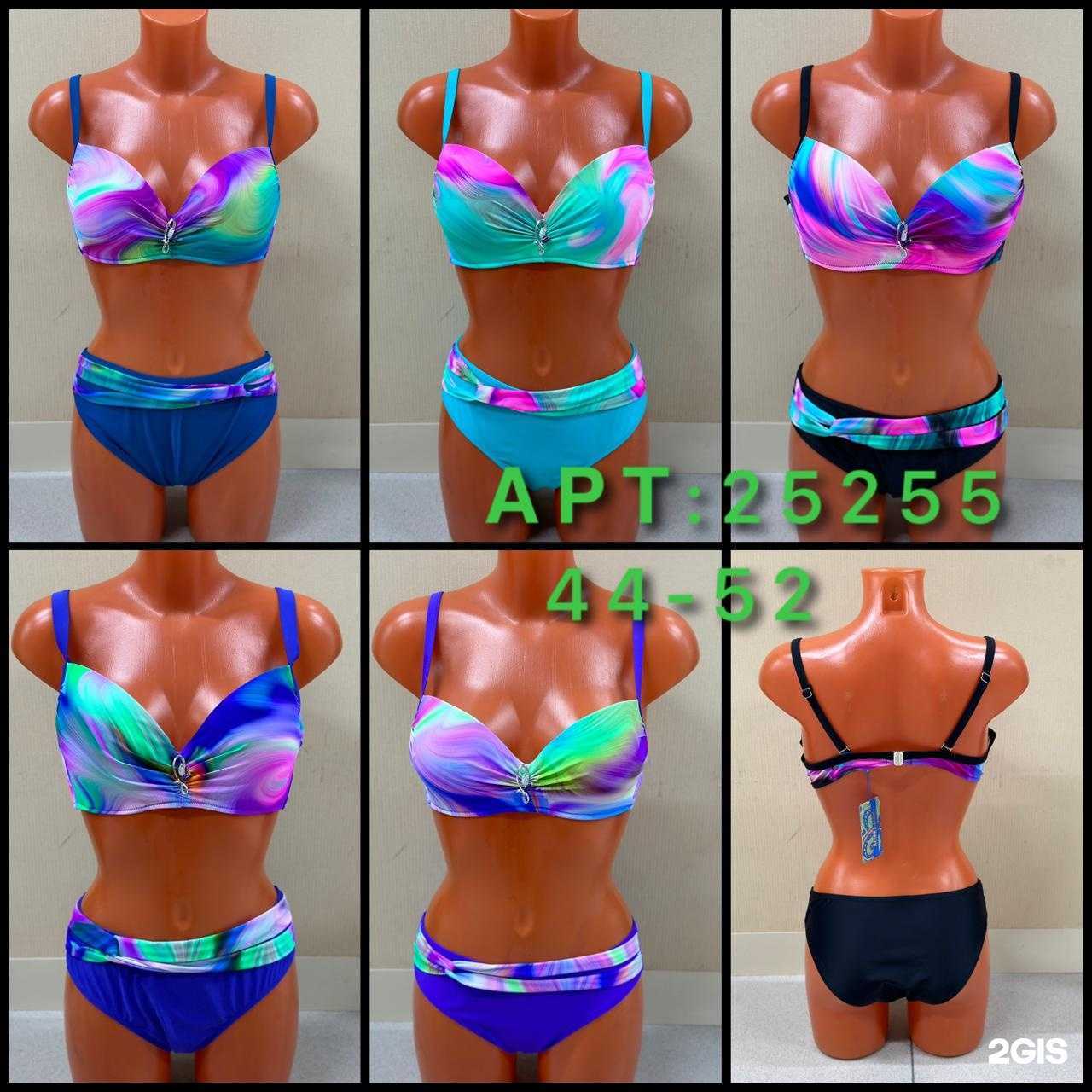 Отзывы на компанию Акцент в Тюмени c фото