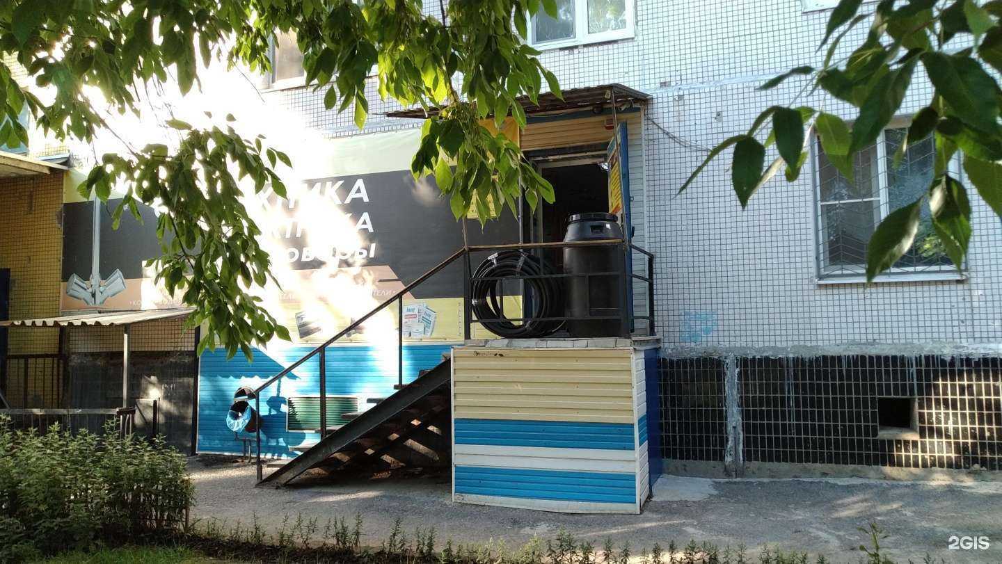 Отзывы на компанию Абсолют в Волгодонске c фото