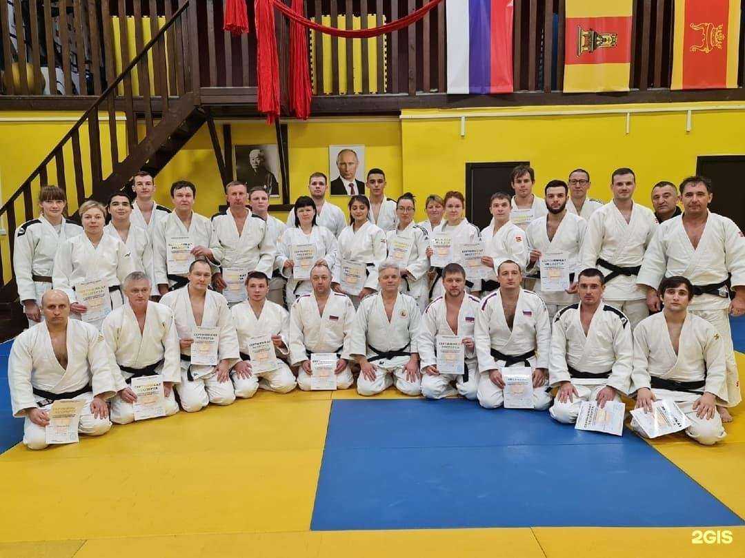 Отзывы на компанию Зенит-дзюдо в Волгограде c фото