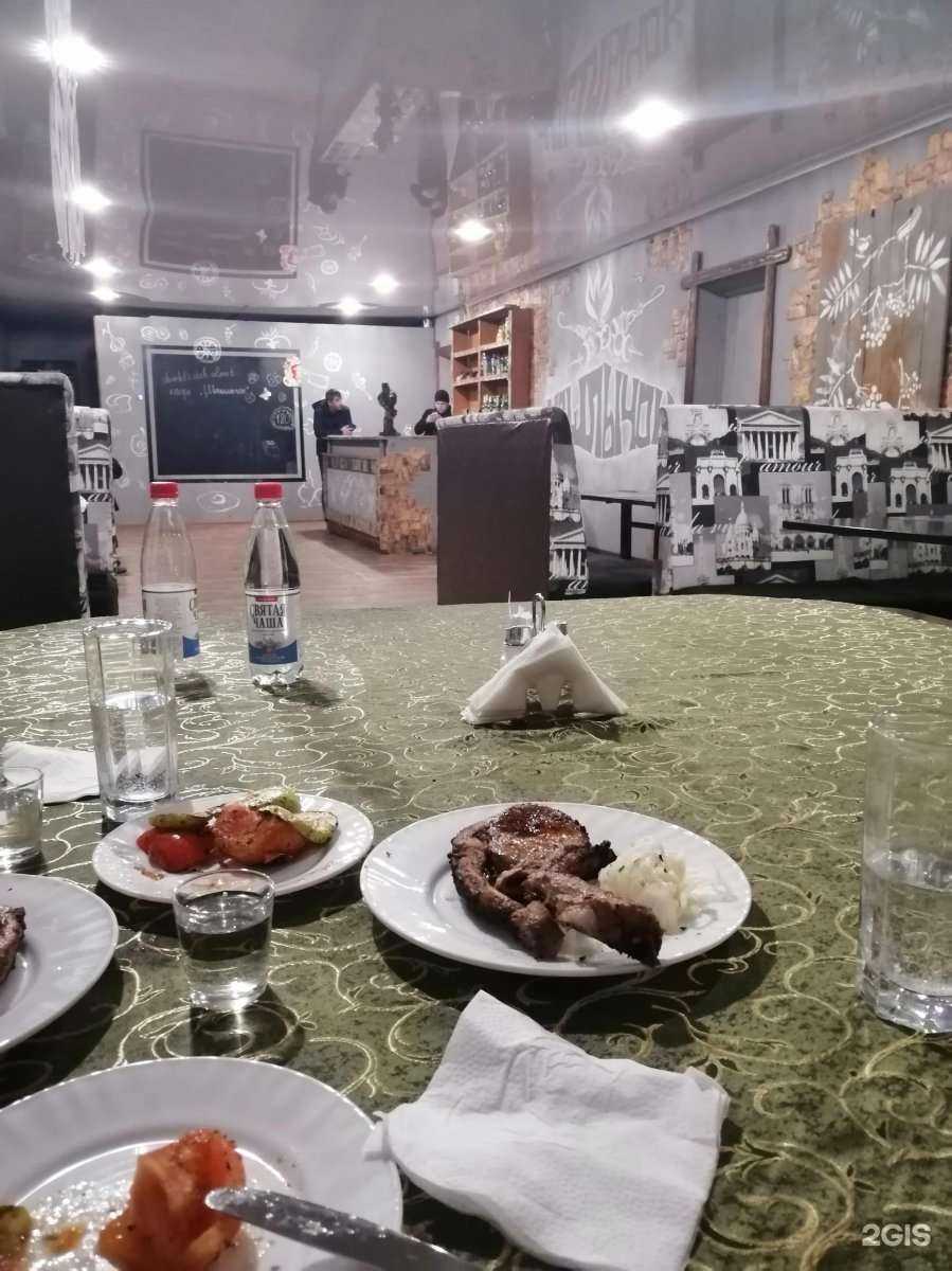 Отзывы на компанию Шашлычная в Альметьевске c фото