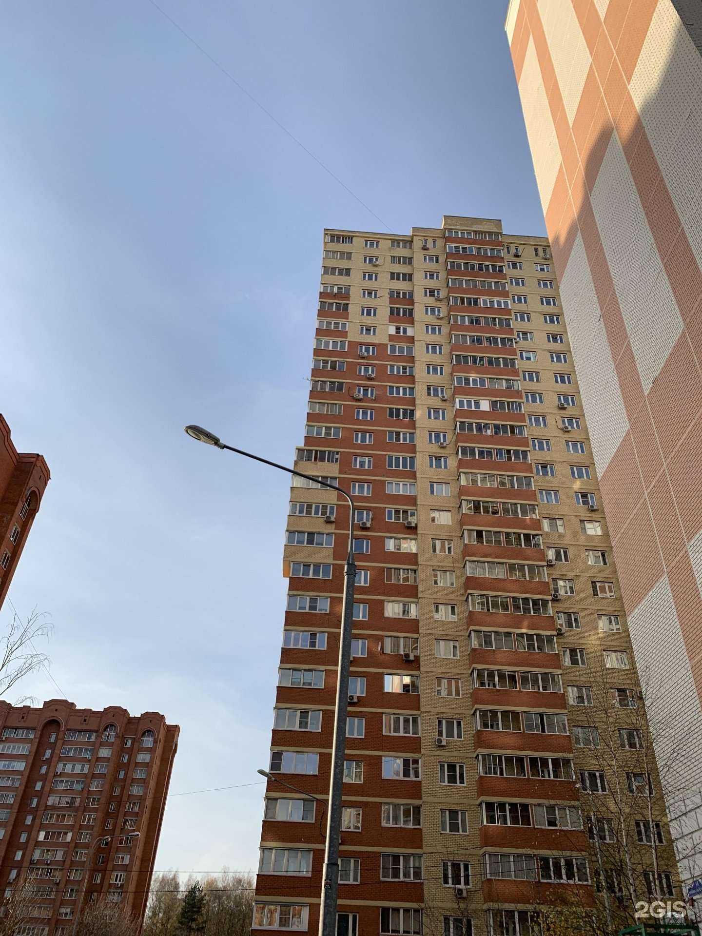 Отзывы на компанию Сэ муа в Балашихе c фото - фотография 2 из 2