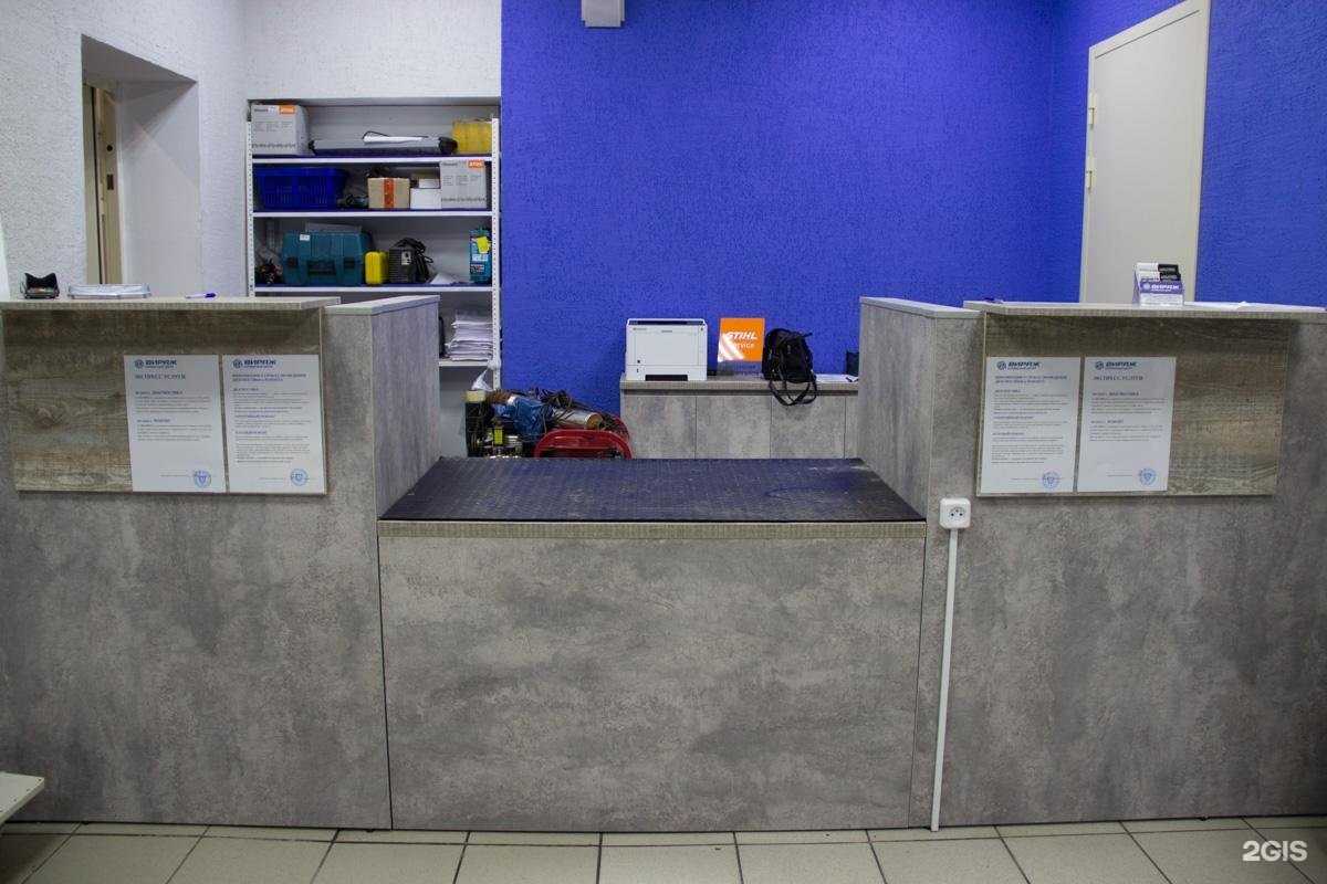 Отзывы на компанию Вираж в Красноярске c фото