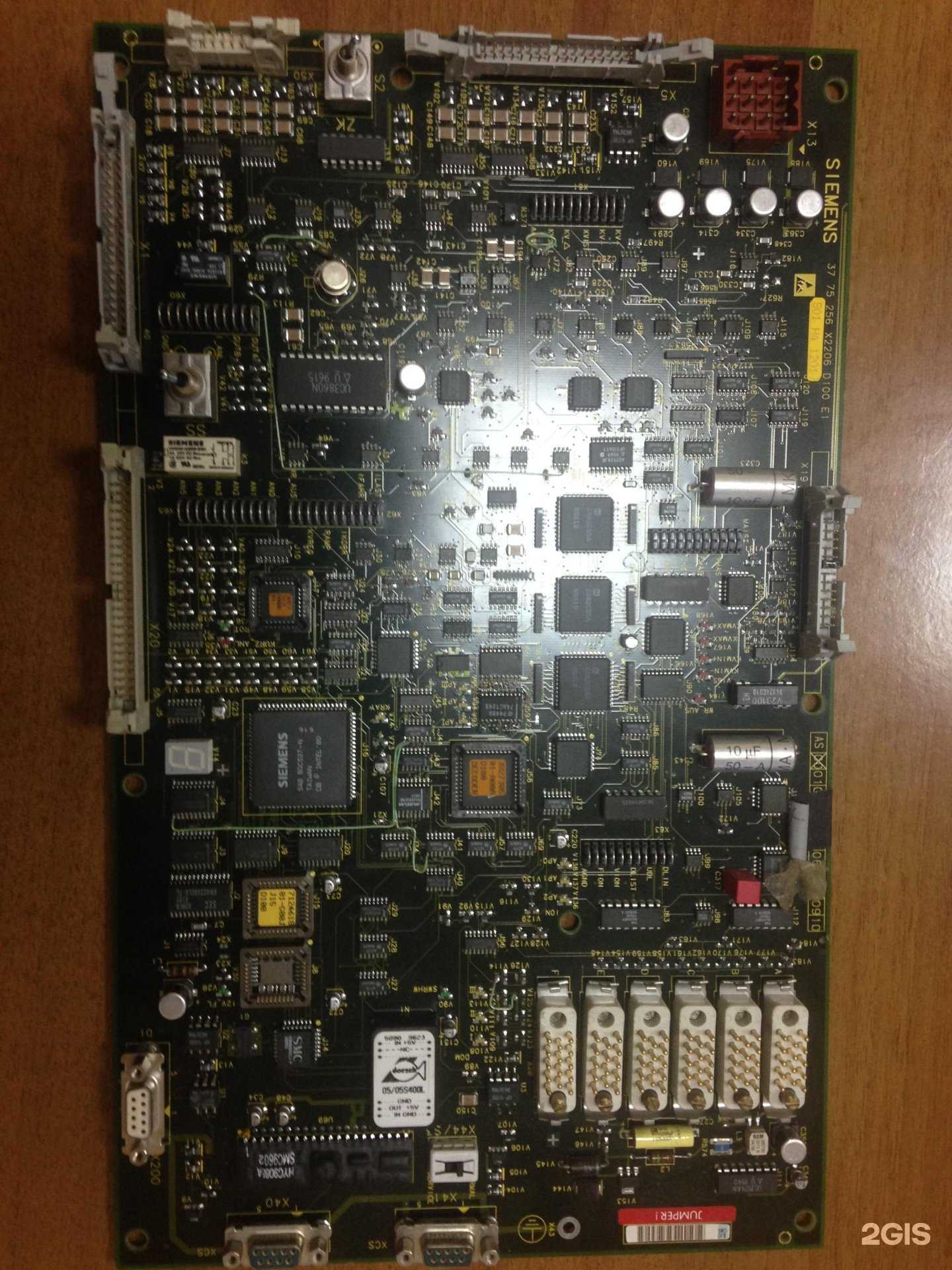 Отзывы на компанию Элком в г. Астрахань c фото