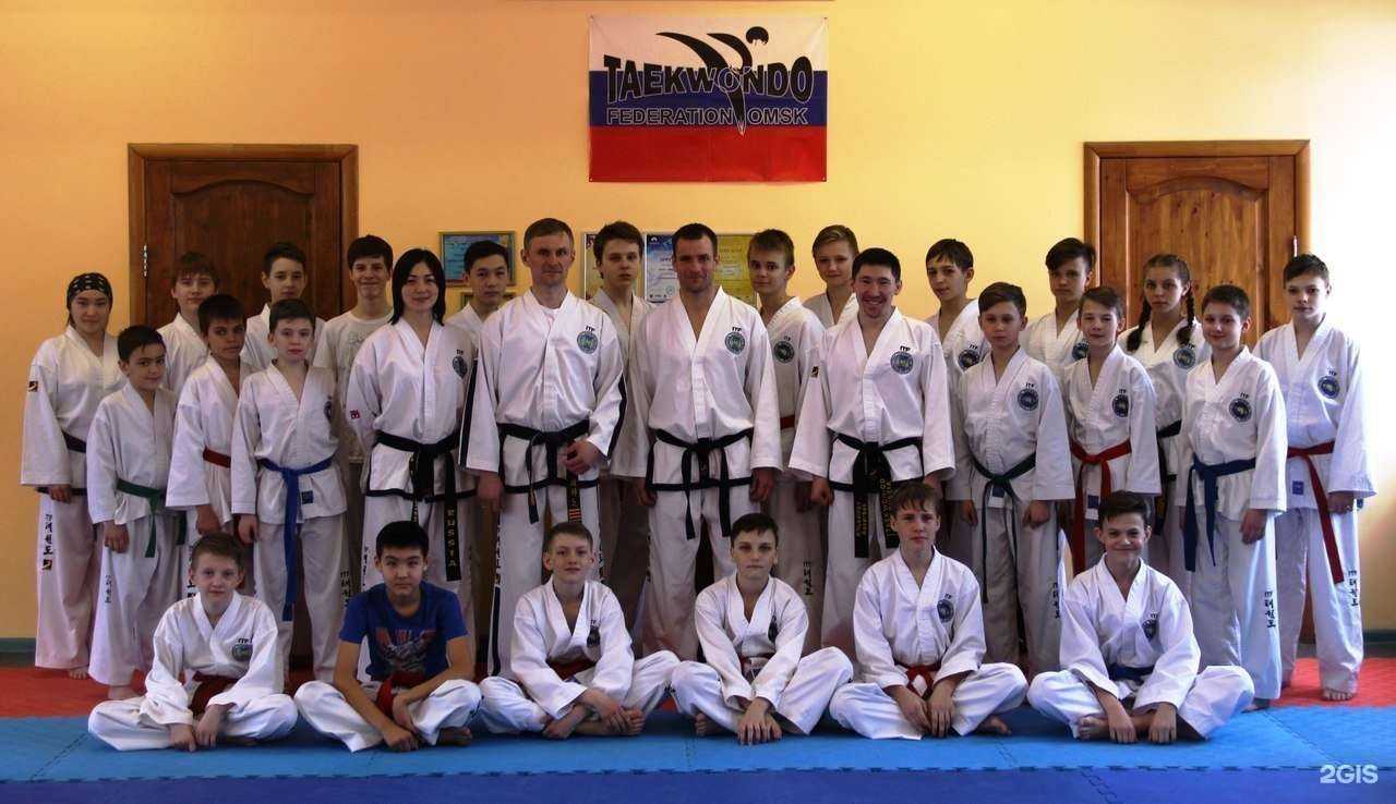 Отзывы на компанию Омская Федерация тхэквондо (ИТФ) в Омске c фото