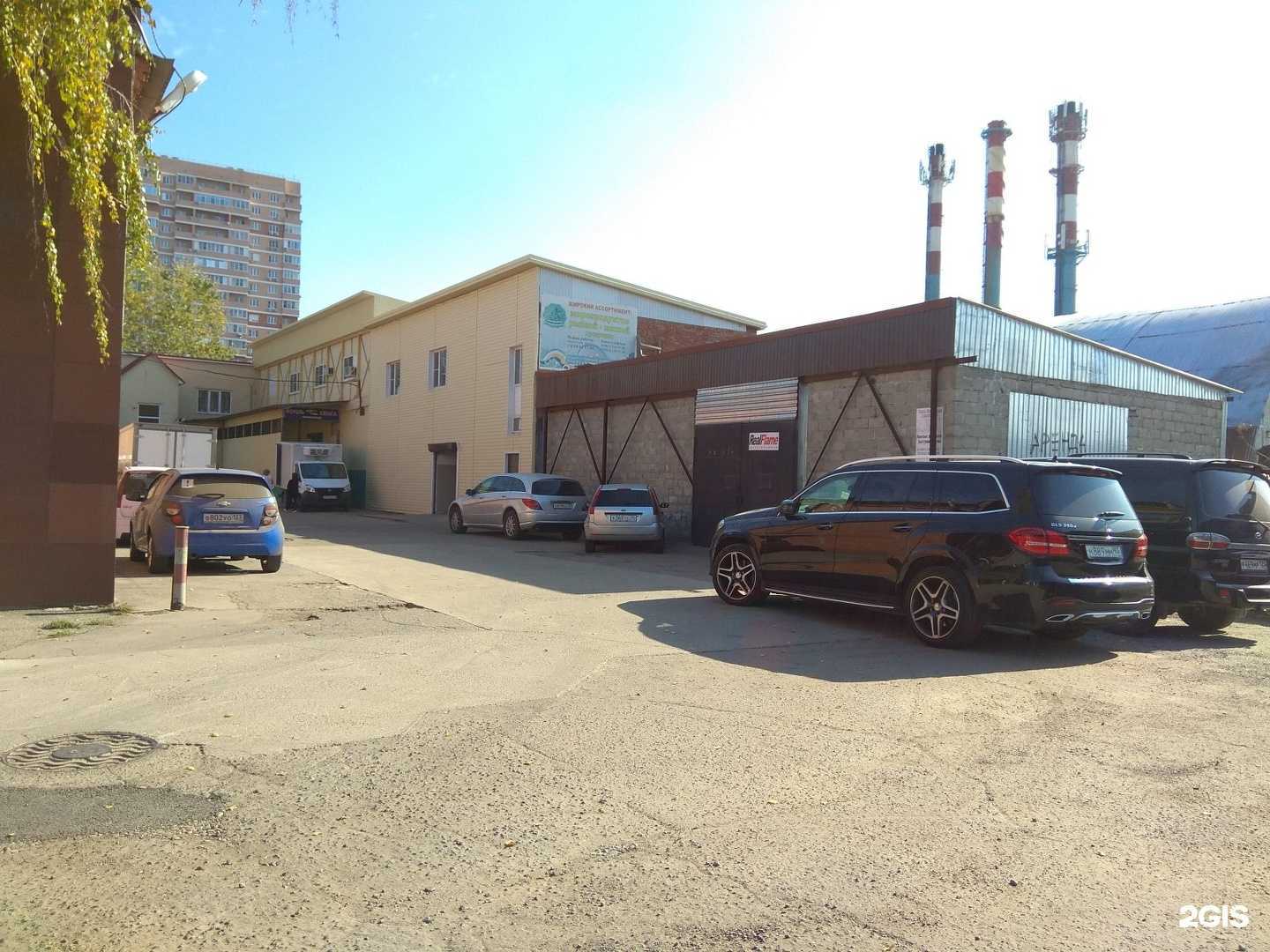 Отзывы на компанию Торговая фирма в Краснодаре c фото - фотография 2 из 2