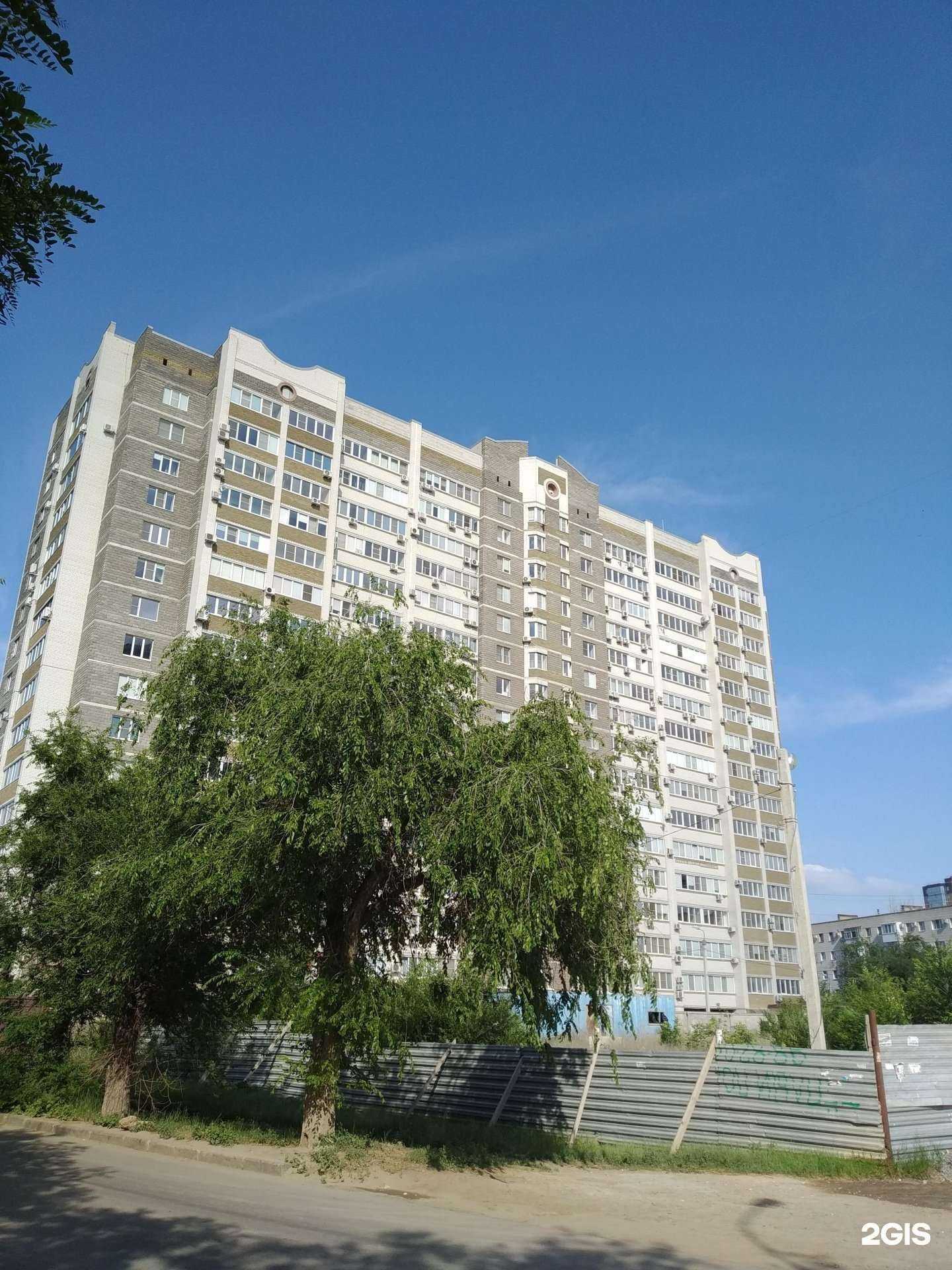 Отзывы на компанию 3d в Волгограде c фото - фотография 2 из 2