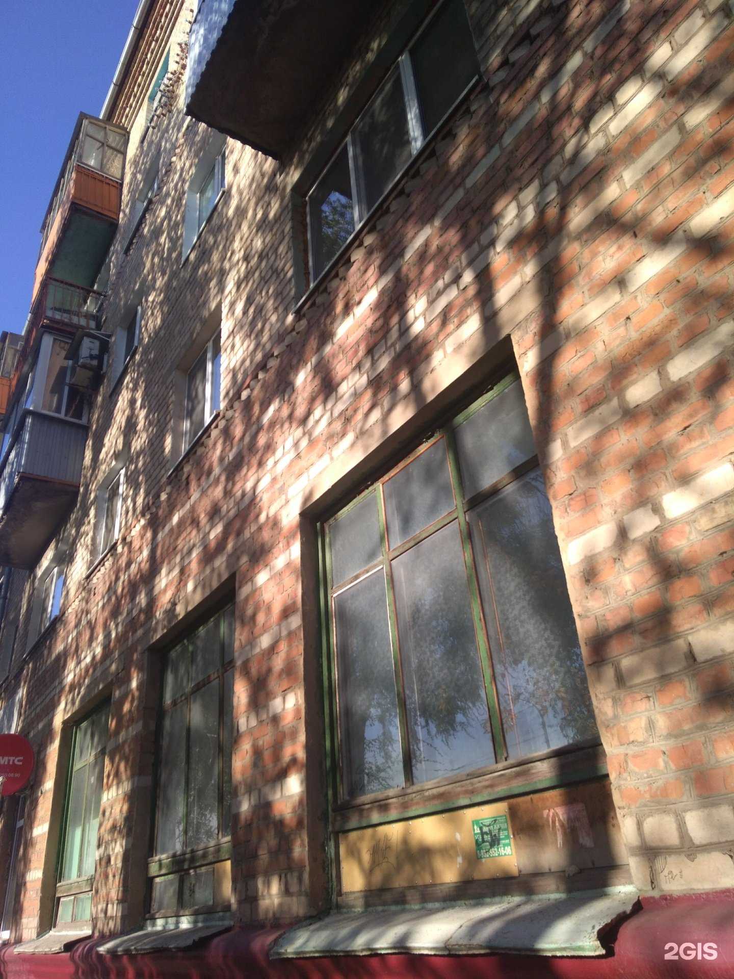 Отзывы на компанию Автошкола в Оренбурге c фото