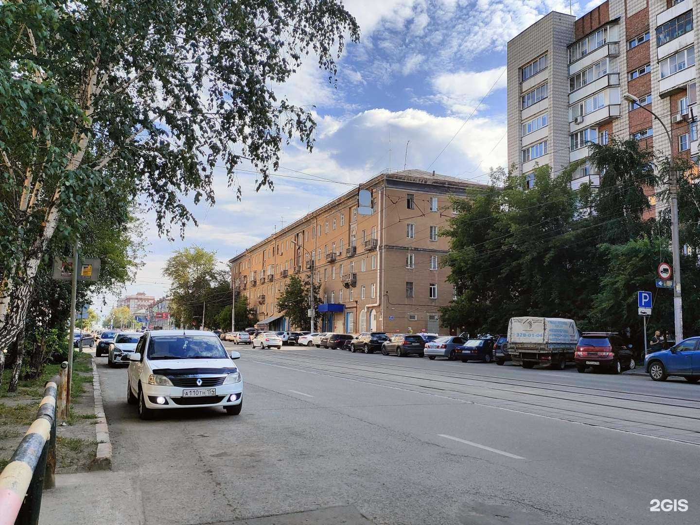 Отзывы на компанию Клининговая компания в г. Новосибирск c фото