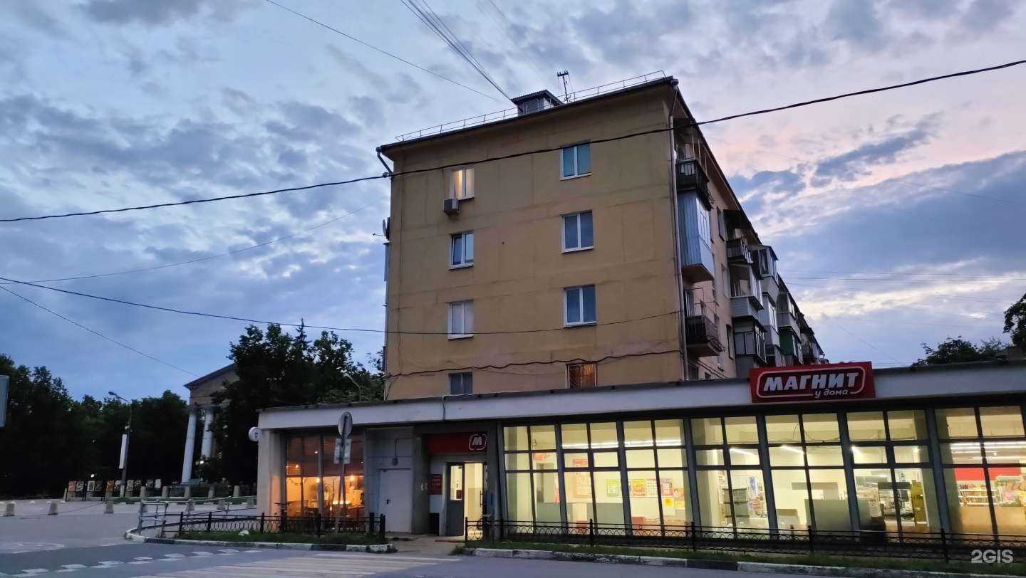 Отзывы на компанию Mozg school в г. Жуковский c фото