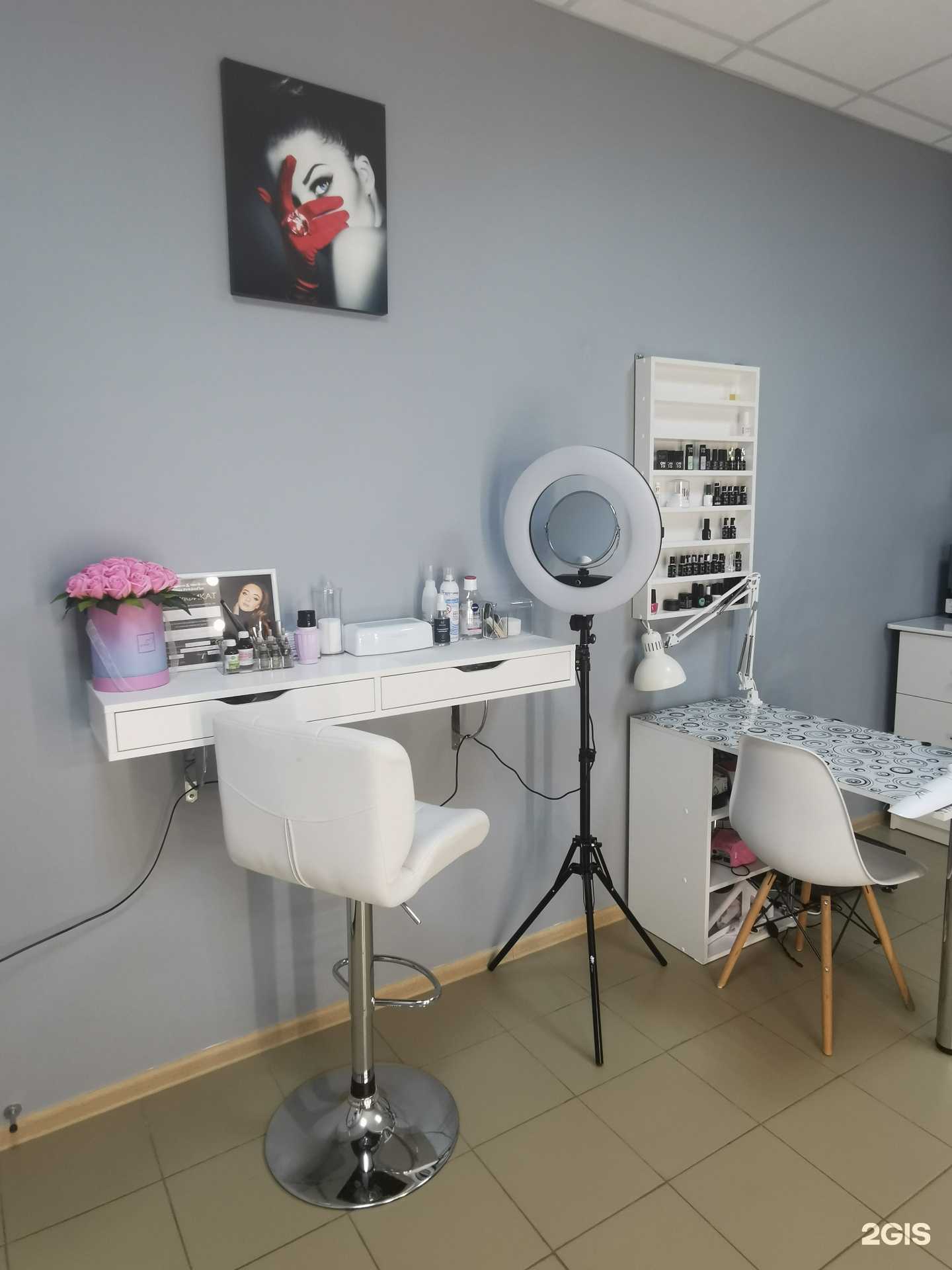 Отзывы на компанию Студия красоты Алёны Роговцевой в г. Брянск c фото