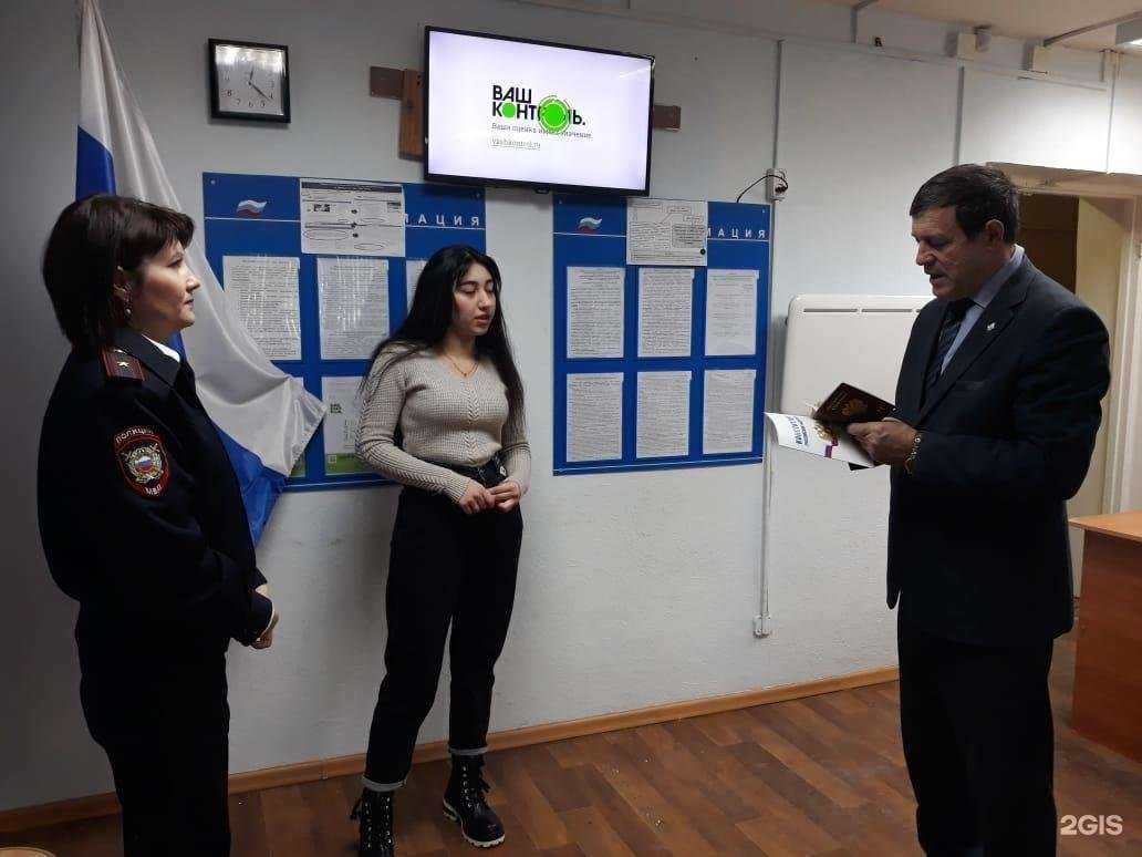 Отзывы на компанию Государственное юридическое бюро Пензенской области в Пензе c фото