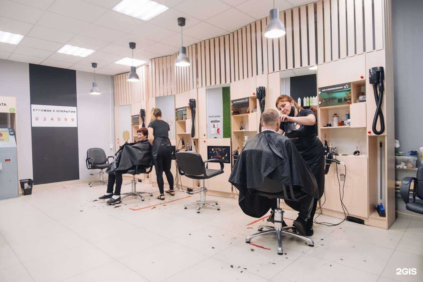 Отзывы на компанию Рио в Зеленодольске c фото