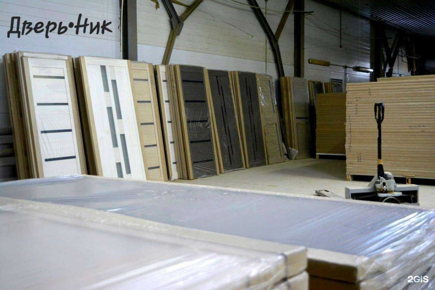 Отзывы на компанию Дверь•Ник в Балашихе c фото