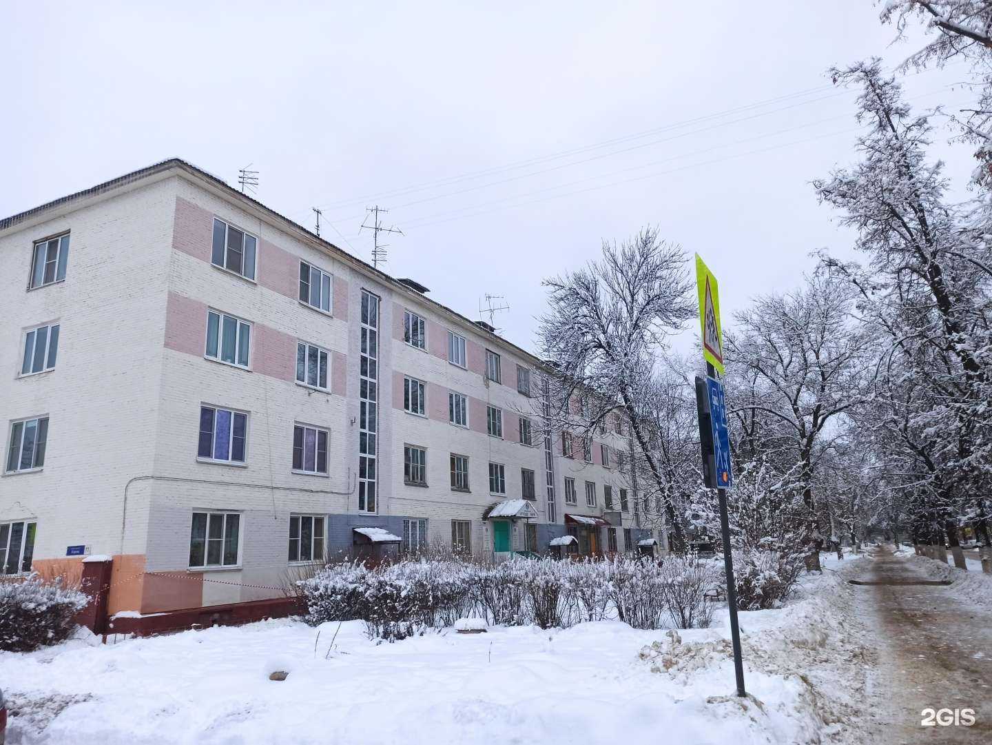 Отзывы на компанию Авто-Профи-НН в Нижнем Новгороде c фото - фотография 2 из 2