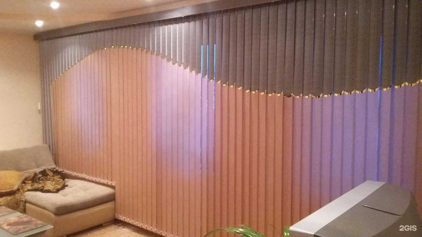 Отзывы на компанию Стр в г. Волгоград c фото