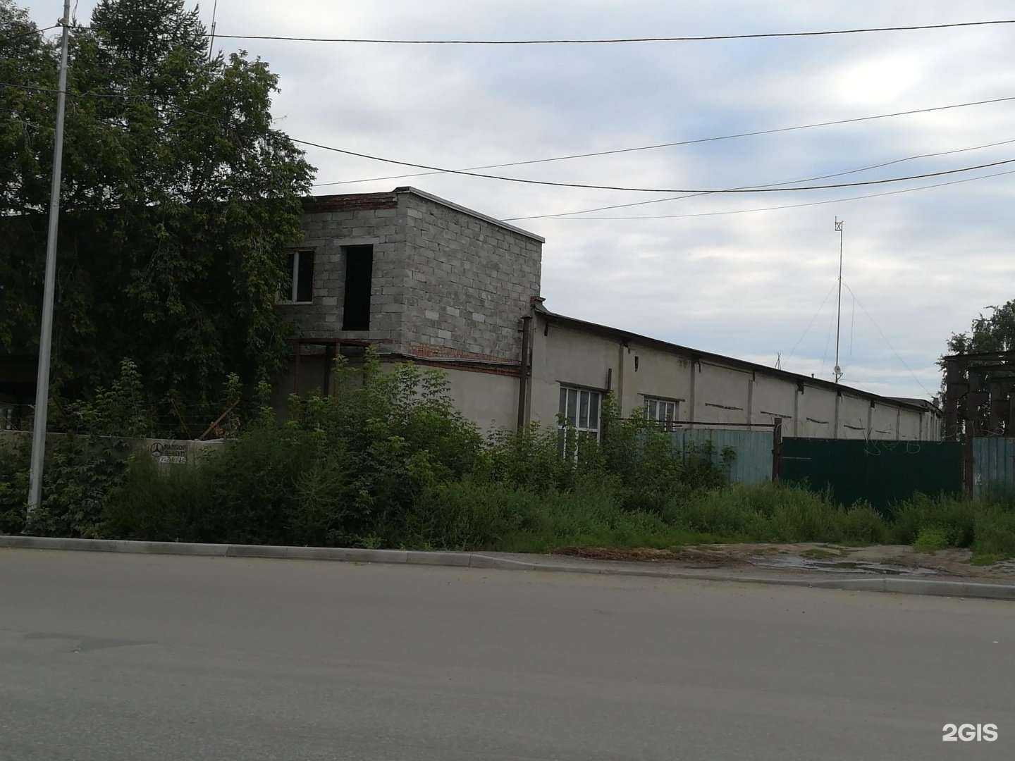 Отзывы на компанию Меркурий в Челябинске c фото - фотография 2 из 2