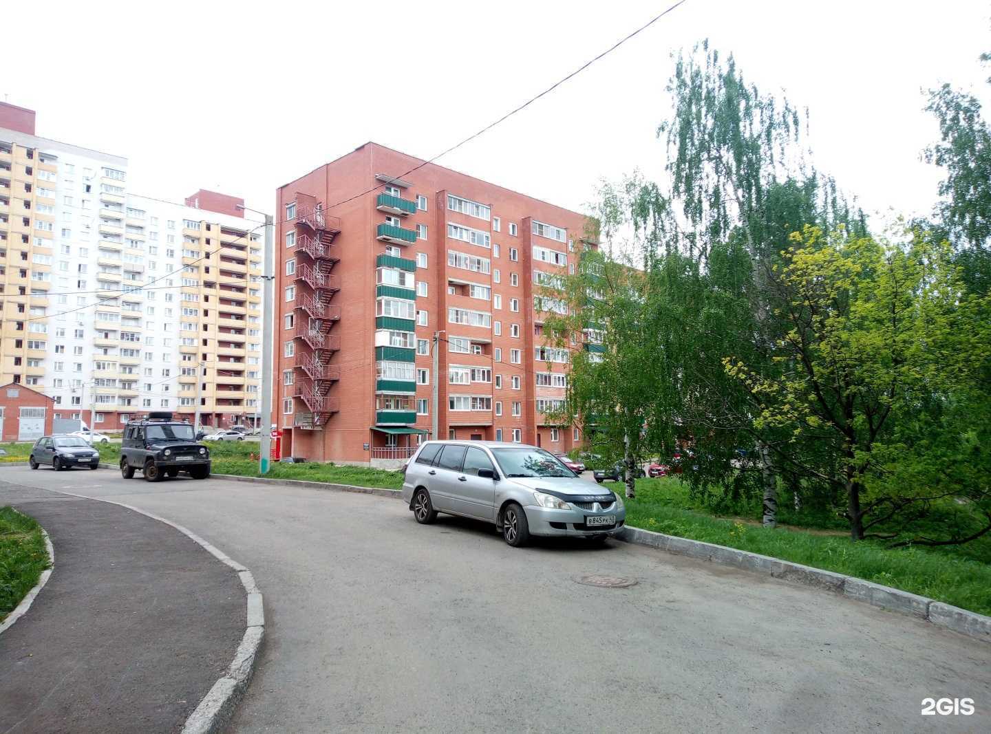 Отзывы на компанию Вяткомплект в Кирове c фото - фотография 2 из 2