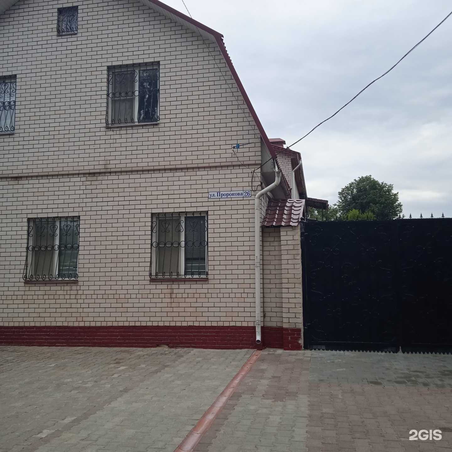 Отзывы на компанию АртМари в г. Иваново c фото